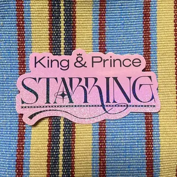 1King & Prince 스티커 [ STARRING ]