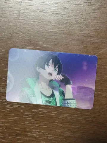 킨츠아 킹프리 한국 특전 렌티큘러 카드 타이가