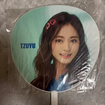 TWICE TZUYU 부채 'Candy Pop'