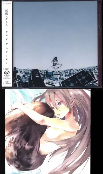 아티스트 CD 감상 벡터 one+works