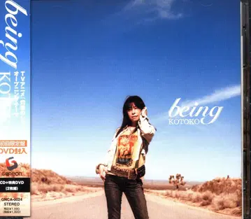 애니메이션 CD DVD 부속 한정판)being/작안의 샤나