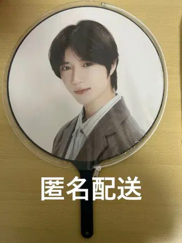 txt 투바 봄규 act promise 일본 일콘 부채