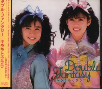 CD/CLONE YOUR MEMORIES 키라라와 우라라 더블 판타지