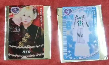 러브식 퓨P 트레이딩 카드 료 세트