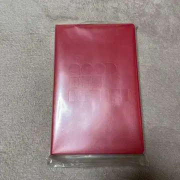 아라시 아이바 마사키 굿바이 레닌! 무대 팜플렛 회장 한정판