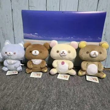 리락쿠마 차이로이코구마의 친구들 올려다보고 앉아 봉제 인형 전종 세트