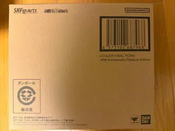 SHFiguarts 쿠라 최종 형태 40주년 기념판