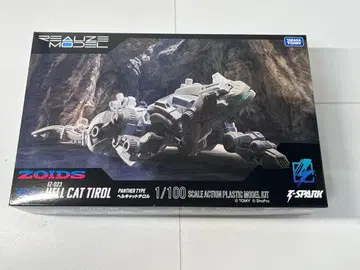 [미조립] ZOIDS EX-023 헬캣 티롤리안 T-SPARK