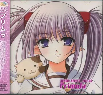 게임 CD SHUFFLE! 드라마 시리즈 FILE.05 프리무라 5