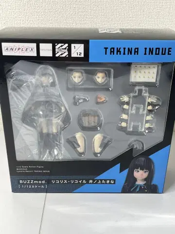 BUZZmod. 리코리스 리코일 이노우에 타키나 피규어 애니플렉스