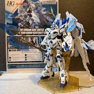 HG 유니콘 건담 퍼펙트 빌리티 완성품 스탠드 덤 포함