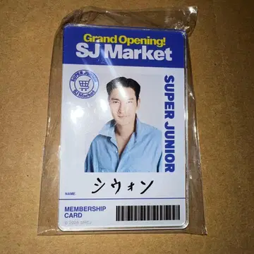시원 SUPER JUNIOR SJ market 명찰 미개봉
