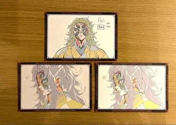 귀멸의 칼날 무한성편 다이닝 엽서 코쿠시보