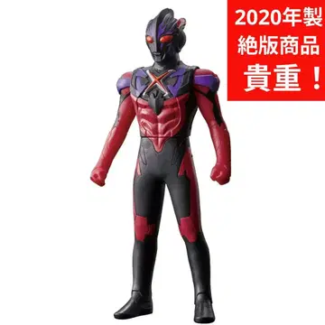 울트라 히어로 시리즈 EX 울트라맨 엑스 다크니스