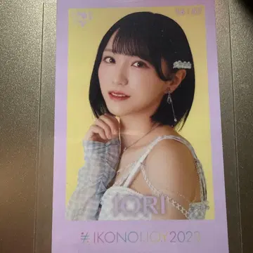 =LOVE 이코러브 노구치 이오리 미니 포토 카드 이코노이조이 나츠마토페