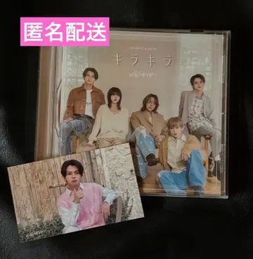 KaWang 초회 한정판 CD+키모토 신노스케 타워 레코드 한정 스티커