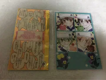 리본 카페 꿈빛 파티시엘 대사 클리어 책갈피 엽서