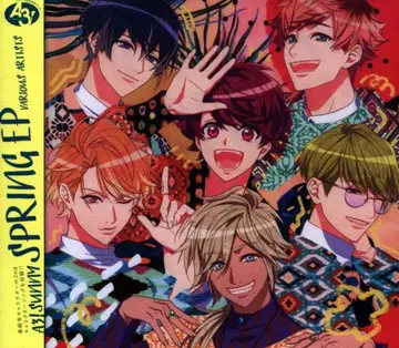 포니캐니언 A3! SUNNY SPRING EP