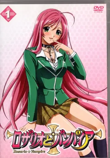 애니메이션 DVD 로자리오와 뱀파이어 1