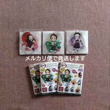 귀멸의 칼날 길 걷기 아크릴 키링