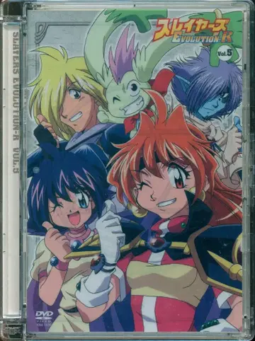 애니메이션 DVD 슬레이어즈 EVOLUTION-R 5