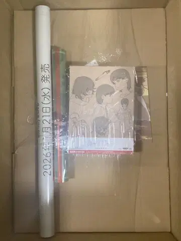 룩백 초회 생산 한정판 Blu-ray 블루레이 애니메이트 특전