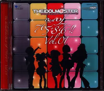 게임 CD THE IDOLM@STER BEST OF 765+867=! 1