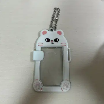 StrayKids 포토 카드 키링 현진