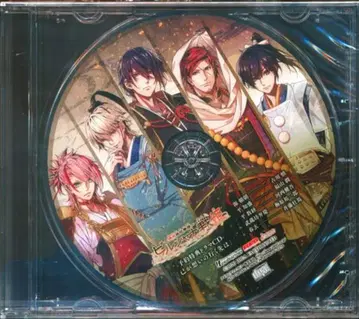 예약 특전 빌샤나전희 ~겐페이 히카무소~ 자기 마음의 갈 곳은