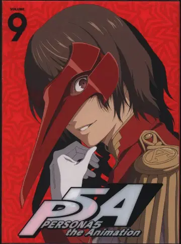 애니메이션 Blu-ray 페르소나 5 9