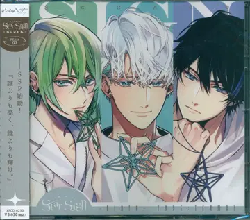 민트립 스타 사인 탄생 타입팀01 01