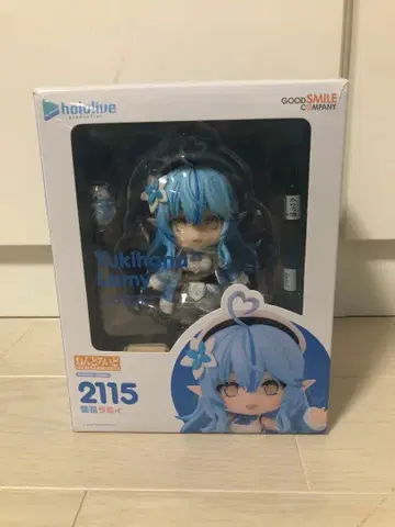 넨도로이드 유키하나 라미