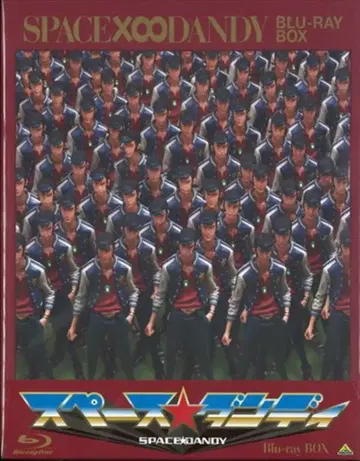 애니메이션 Blu-ray 스페이스 댄디 Blu-ray BOX