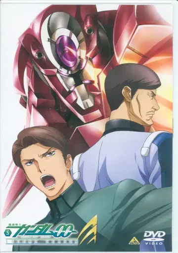 애니메이션 DVD 초회판) 기동전사 건담 OO 세컨드 시즌 5
