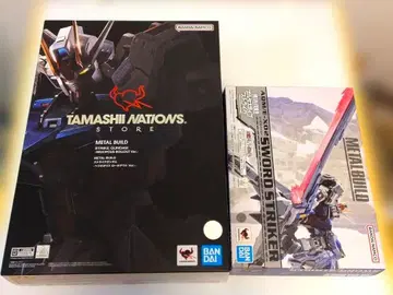 메탈빌드 스트라이크 건담 소드 스트라이커