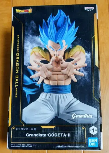 미개봉 오지터 Grandista-Gogeta-II 피규어