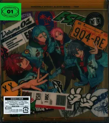 프론티어웍스 앙상블 스타즈!! 앨범 시리즈 Crazy:B TRIP