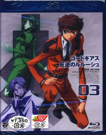 애니메이션 Blu-ray 코드기어스 반역의 를르슈 3 미개봉