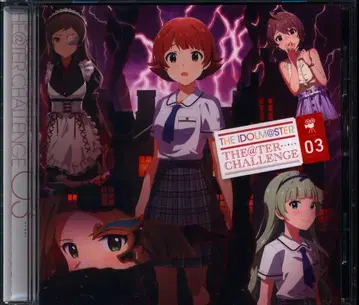 게임 CD THE IDOLM@STER THE@TER CHALLENGE 3