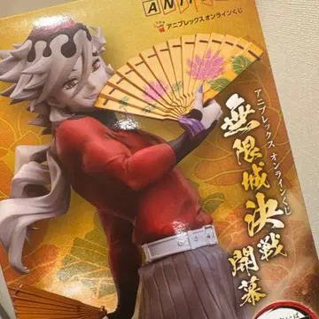 애니플렉스 온라인 피규어 귀멸의 칼날 도우마