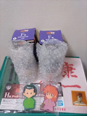 1번 복권 유유백서 SOFVIC 외 6점 세트