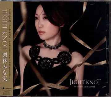 아티스트 CD 쿠리바야시 미나미 TIGHT KNOT