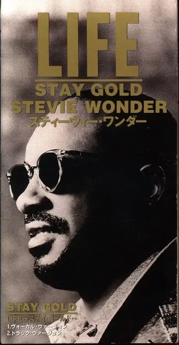 서양 POP 8cmCD 스티비 원더 LIFE~스테이 골드~