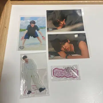 러브 퍼블릭 태양 하와이 페이드 JUNON TV 복권 묶음 판매