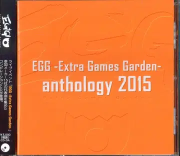 게임 CD EGGExtra Games Garden 앤솔로지 2015
