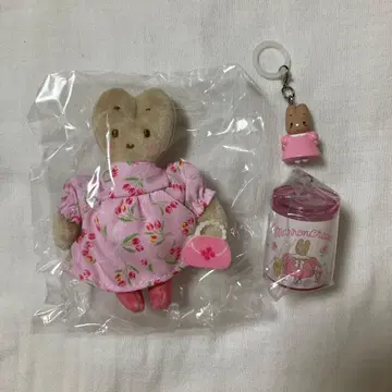 마론 크림 가챠, 시크릿 3종 세트