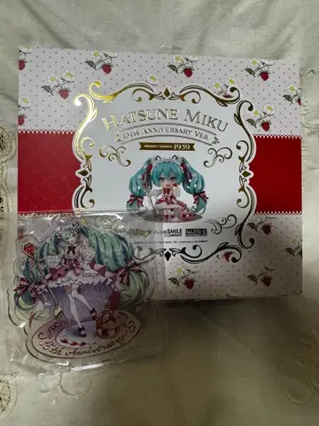 하츠네 미쿠 15주년 기념 Ver. 1939