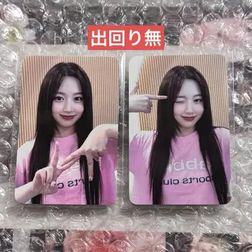 NMIXX 해원 AMND 에버라인 포토카드 2장