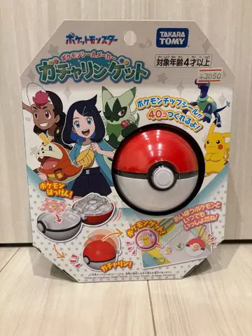 포켓몬 씰 메이커 가챠린겟 타카라토미