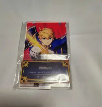 FGO 최종 재림전 아서 펜드래곤 아크릴 스탠드
